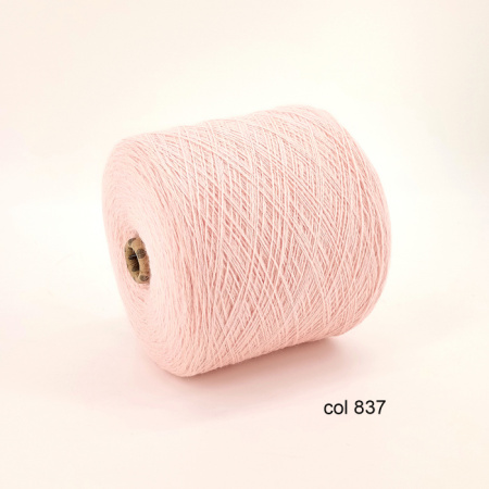 Angora 50 Col 837 (2).jpg