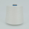 Silk and Cotton  2-60Nm col.White.jpg