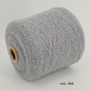 Merino Boucle art. Happy Days col.925_1.jpg