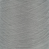 Silk and Cotton  2-60Nm col.Steel_1.jpg